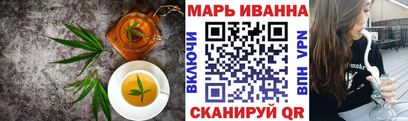 купить наркоту  нарко площадка как зайти  Cannafood марихуана  Камешково 