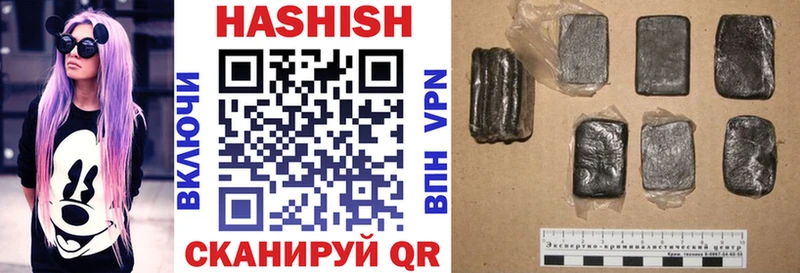 где найти   Камешково  ГАШ VHQ 