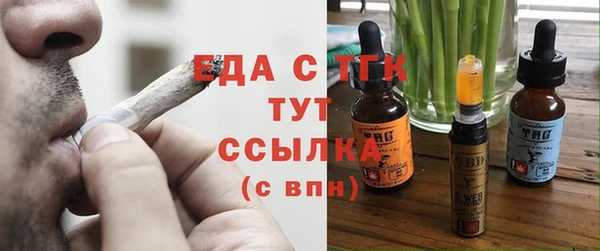 COCAINE Вяземский