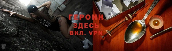кокаин премиум Няндома