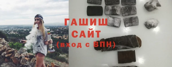 героин Нязепетровск