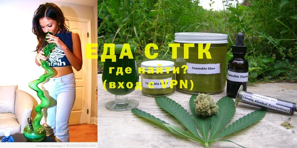 героин Нязепетровск