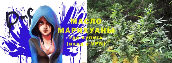 кокаин премиум Няндома