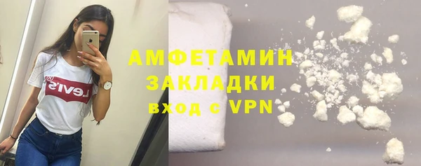 героин Нязепетровск