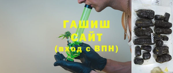 COCAINE Вяземский