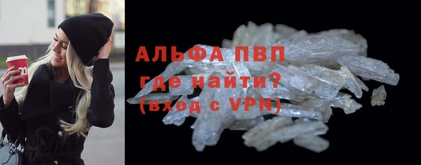 кокаин премиум Няндома