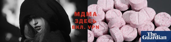 mdpv Дубна