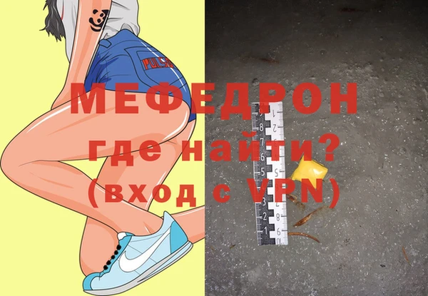 соль курить ск Остров