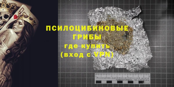 кокаин премиум Няндома