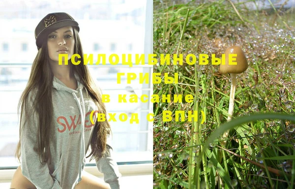 меф VHQ Нягань