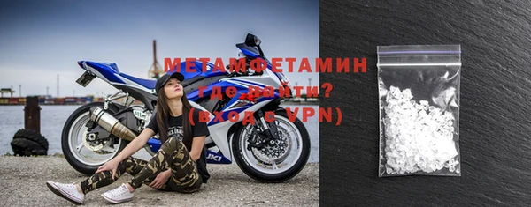 кокаин премиум Няндома