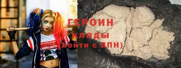 кокаин премиум Няндома