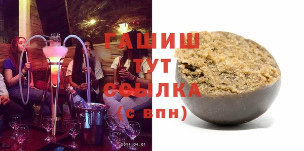соль курить ск Остров