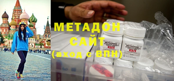 соль курить ск Остров