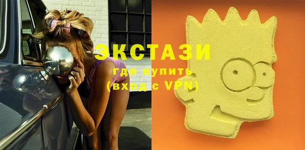 кокаин премиум Няндома