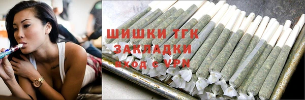 меф VHQ Нягань