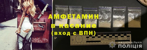соль курить ск Остров