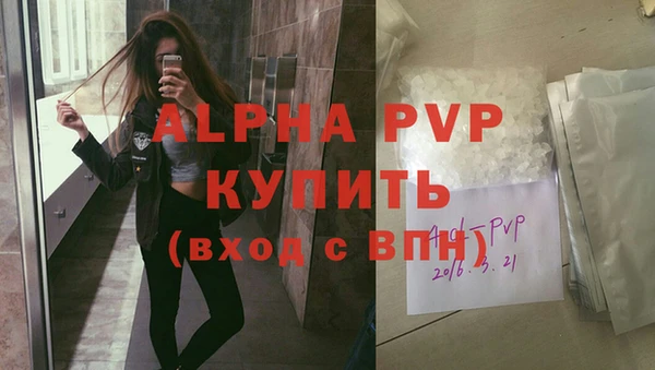 соль курить ск Остров