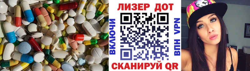 LSD-25 экстази ecstasy  Камешково 