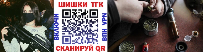 Конопля OG Kush  Камешково 